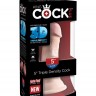 Телесный фаллоимитатор на присоске 5" Triple Density Cock - 15,24 см.