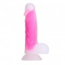 Ярко-розовый фаллоимитатор-реалистик So Divine Glorious Real skin feel pink dildo - 19 см.