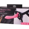 Розовый поясной фаллоимитатор с вибрацией 7INCH VIBRATION DILDO STRAP-ON - 18 см.