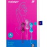 Набор из трёх двойных вагинальных шариков Satisfyer Power Balls