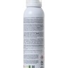 Шипучая увлажняющая пена для чувственного массажа Orgie Acqua Croccante - 150 мл.