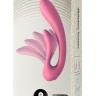 Розовый вибромассажёр G-wave с гибким клиторальным отростком - 18 см.