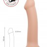 Телесный фаллос на присоске Silicone Bendable Dildo L - 19 см.