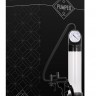 Прозрачная вакуумная помпа с манометром Elite Pump With Advanced PSI Gauge