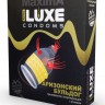 Презерватив LUXE Maxima "Аризонский Бульдог" - 1 шт.
