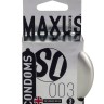 Экстремально тонкие презервативы в железном кейсе MAXUS Extreme Thin - 3 шт.