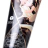 Массажный крем для тела с ароматом шоколада Intoxicating Chocolate - 200 мл.