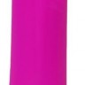 Лиловый вибратор-кролик с функцией сквирта Cumshot Rabbit Vibrator - 24 см.