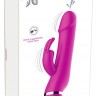 Лиловый вибратор-кролик с функцией сквирта Cumshot Rabbit Vibrator - 24 см.