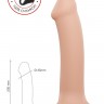 Телесный фаллос на присоске Silicone Bendable Dildo XL - 20 см.