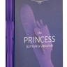 Фиолетовый вибратор-кролик The Princess Butterfly Vibrator - 20,5 см.