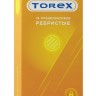Текстурированные презервативы Torex "Ребристые" - 12 шт.