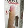 Вибромассажёр неоскин с выносным блоком REAL Standard - 19 см.