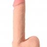 Реалистичный вибратор TOYFA RealStick Elite Vibro - 20 см.