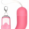 Розовое виброяйцо Vibrating G-spot Egg medium с пультом ДУ