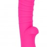 Ярко-розовый вибромассажер 5" Silicone Wild Passion - 19,1 см.