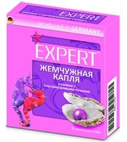 Презервативы Expert "Жемчужная капля" с точечной текстурой - 3 шт.