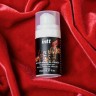 Жидкий массажный гель VIBRATION Dulce de Leche с ароматом сгущенного молока и эффектом вибрации - 17 мл.
