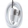 Голубой мини-вибратор S-HANDE MINI 2 с ребрами - 11,8 см.