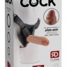 Страпон с телесной насадкой 7  Uncut with Strap on Harness - 18 см.