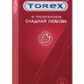 Презервативы Torex "Сладкая любовь" с ароматом клубники - 12 шт.