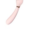 Нежно-розовый вибратор Sinjoys CAT Coco - 21,3 см.