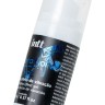 Жидкий массажный гель VIBRATION Extra-strong Ice с охлаждающим эффектом и эффектом вибрации - 17 мл.