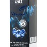 Жидкий массажный гель VIBRATION Extra-strong Ice с охлаждающим эффектом и эффектом вибрации - 17 мл.