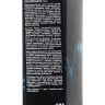 Жидкий массажный гель VIBRATION Extra-strong Ice с охлаждающим эффектом и эффектом вибрации - 17 мл.