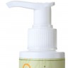 Органический интимный гель ORGIE Bio Chamomile с экстрактом ромашки - 100 мл.