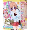 Мастурбатор-вагиниа Wink-campus box