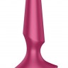 Малиновая анальная пробка с вибрацией Satisfyer Plug-ilicious 2 - 14 см.