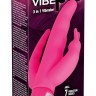 Ярко-розовый вибратор с двумя дополнительными отростками Triple Vibe - 23 см.