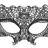 Черная кружевная маска Princess Black Lace Mask