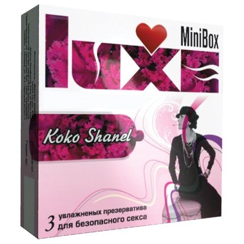 Ароматизированные презервативы Luxe Mini Box "Коко Шанель" - 3 шт.