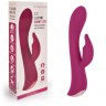 Бордовый вибромассажер-кролик 5" Silicone Bunny Love - 19,1 см.