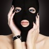 Черная маска Subversion Mask с прорезями для глаз и рта