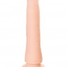 Телесный фаллоимитатор-реалистик Matt B - 21,5 см.