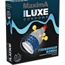 Презерватив LUXE Maxima "Глубинная бомба" - 1 шт.