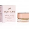 Увлажняющий и питающий бальзам для губ Sensual Lip Balm - 7 мл.