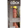 Кофейный фаллоимитатор 6" Silicone Dual Density Cock - 17 см.