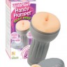 Мастурбатор-анус в серой колбе Handy Humper Silky Anus с вибрацией