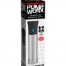 Вакуумная помпа с автоматическим насосом Deluxe Auto-Vac Pump - 20,2 см.