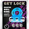 Голубое эрекционное виброкольцо Get Lock