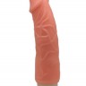 Телесный вибратор-реалистик - 19,5 см.