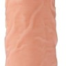 Телесная насадка EXTENDER WITH BALL STRAP 6.5 - 17 см.