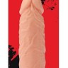 Телесная насадка EXTENDER WITH BALL STRAP 6.5 - 17 см.