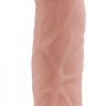 Телесный фаллоимитатор Lascivious Dildo - 21,4 см.
