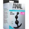 Черная анальная цепочка Platinum Small Anal Beads - 13,3 см.