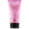 Возбуждающий крем для женщин Viamax Sensitive Gel - 50 мл.